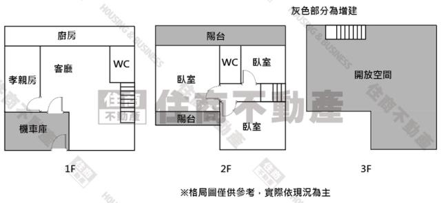 安南透天-14