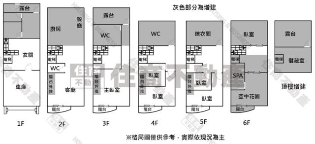 台南透天-14