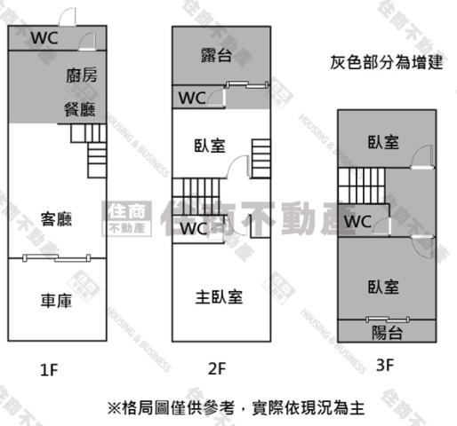 歸仁透天-14