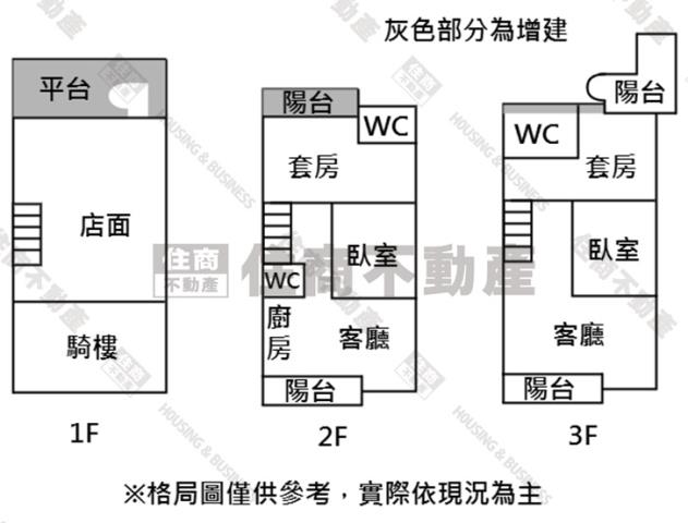 台南永康大樓-14