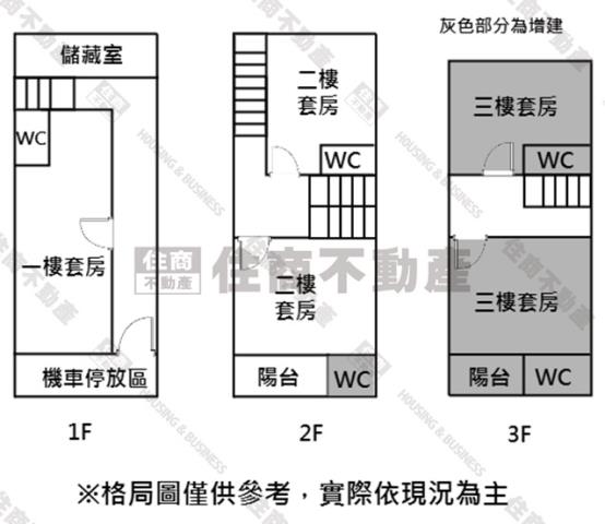 台南透天-9
