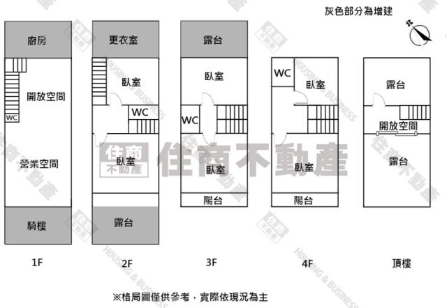 台南中西區透天-14