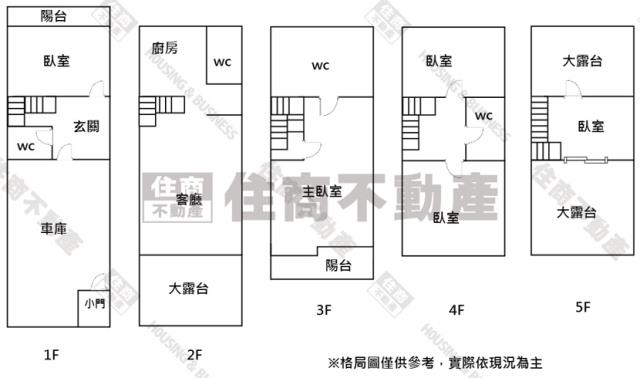 安平透天-14