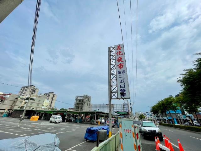台南建地-1